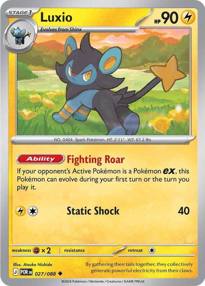Image for Luxio - Pokemon
