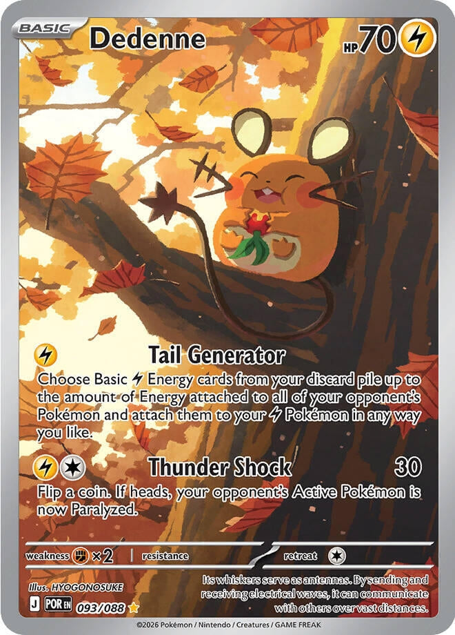 Image for Dedenne - Pokemon