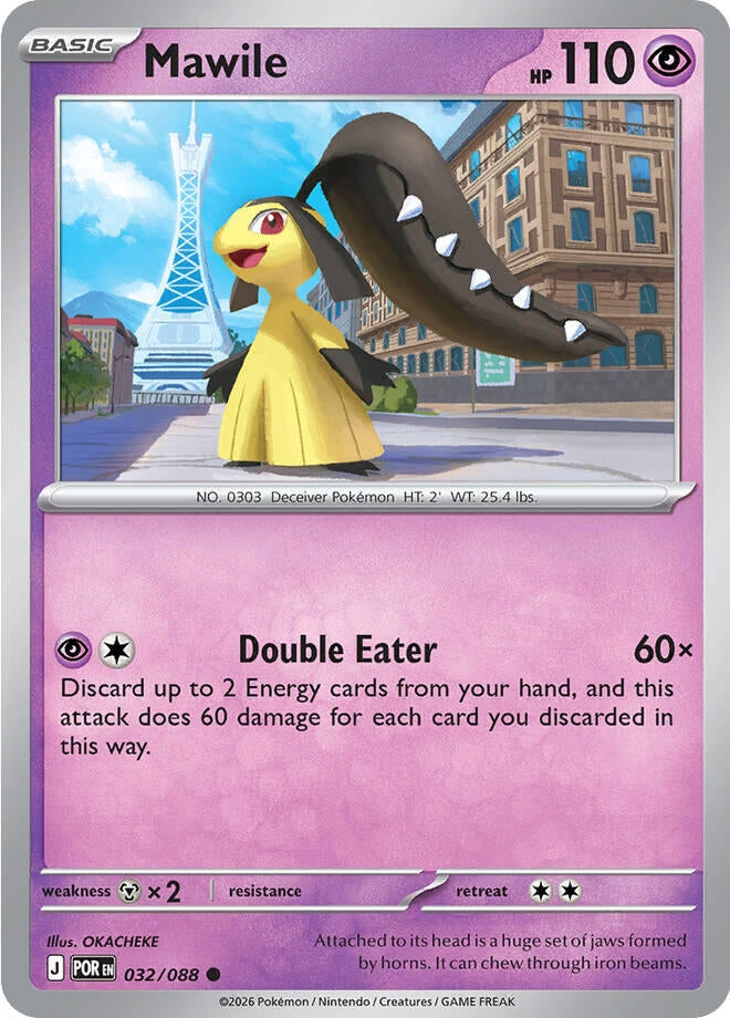 Image for Mawile - Pokemon
