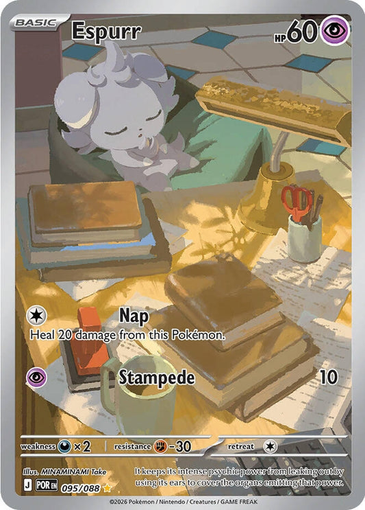 Image for Espurr - Pokemon