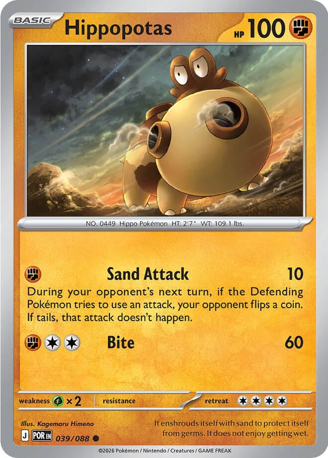 Image for Hippopotas - Pokemon