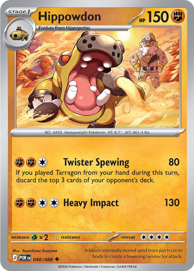 Image for Hippowdon - Pokemon