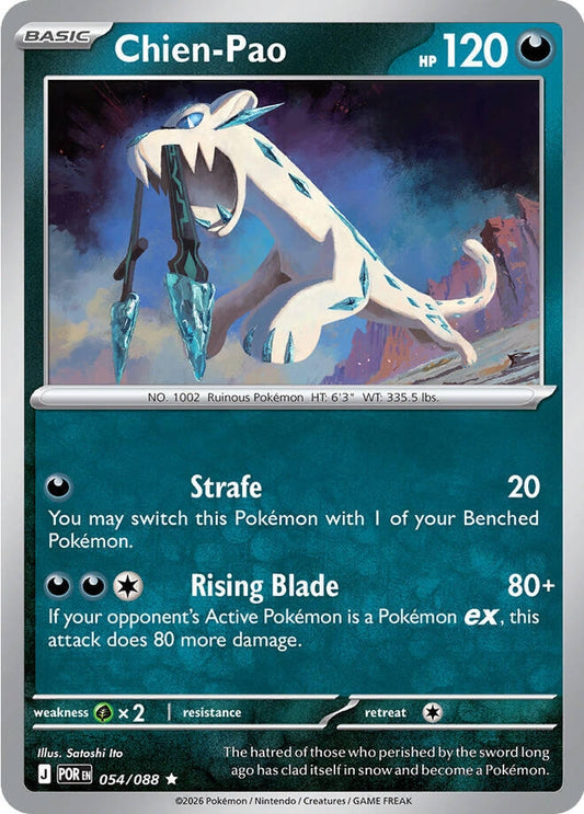 Image for Chien-Pao - Pokemon