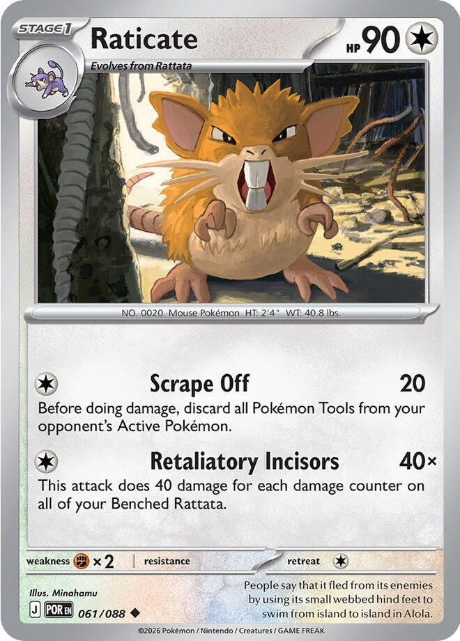 Image for Raticate - Pokemon