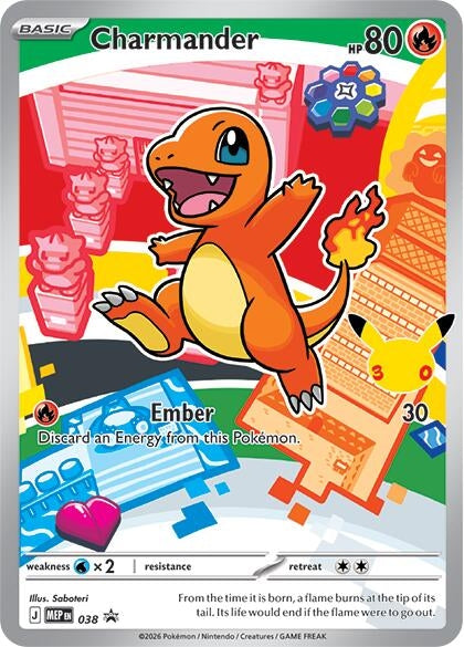 Image for Charmander - 038 - Pokemon