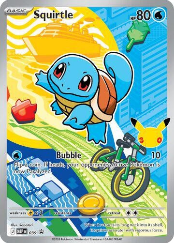 Image for Squirtle - 039 - Pokemon