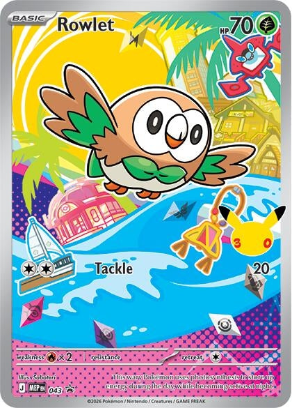 Image for Rowlet - 043 - Pokemon