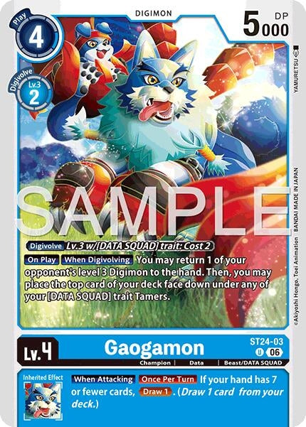 Image for Gaogamon - Digimon Card Game