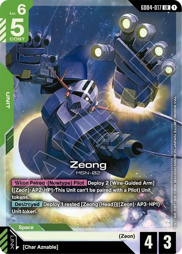 Image for Zeong - Gundam Card Game