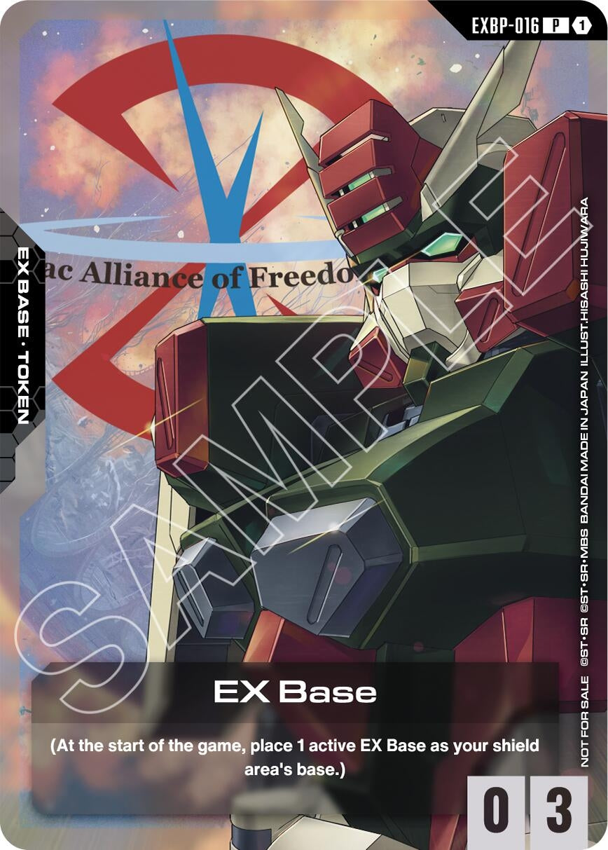Image for EX Base (EXBP-016) (ST09 Release Event) - Gundam Card Game