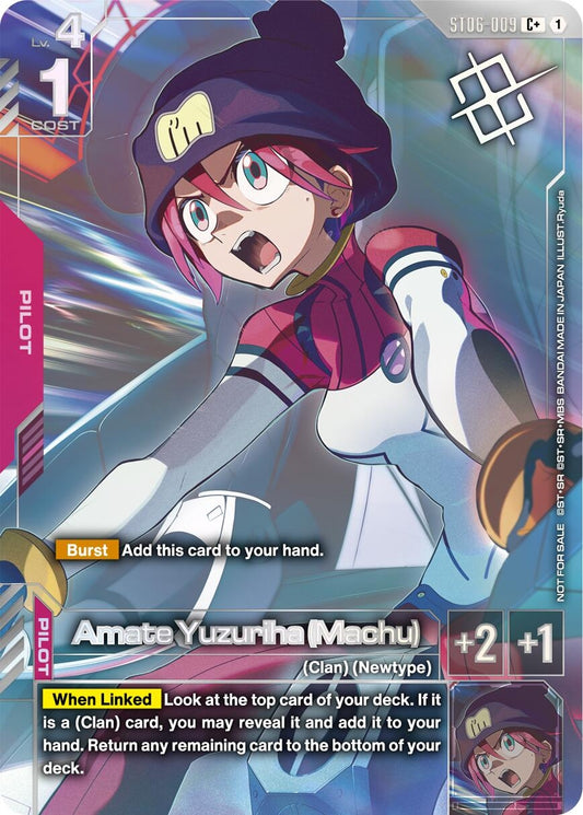 Image for Amate Yuzuriha (Machu) (World Championship Regionals 26-27 Season 1) (Finalist) - Gundam Card Game