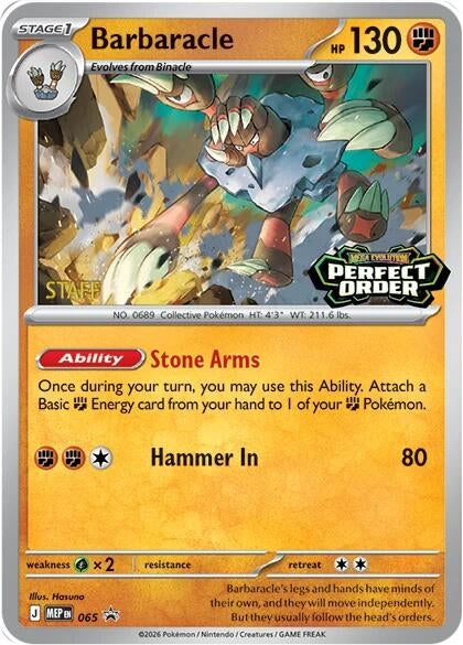 Image for Barbaracle - 065 [Staff] - Pokemon