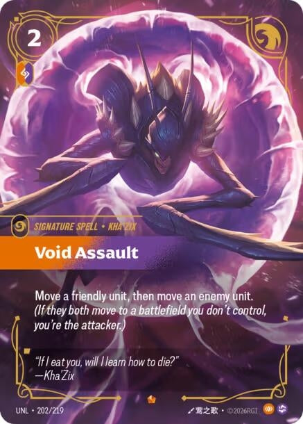 Image for Void Assault - Riftbound: League of Legends Trading Card Game