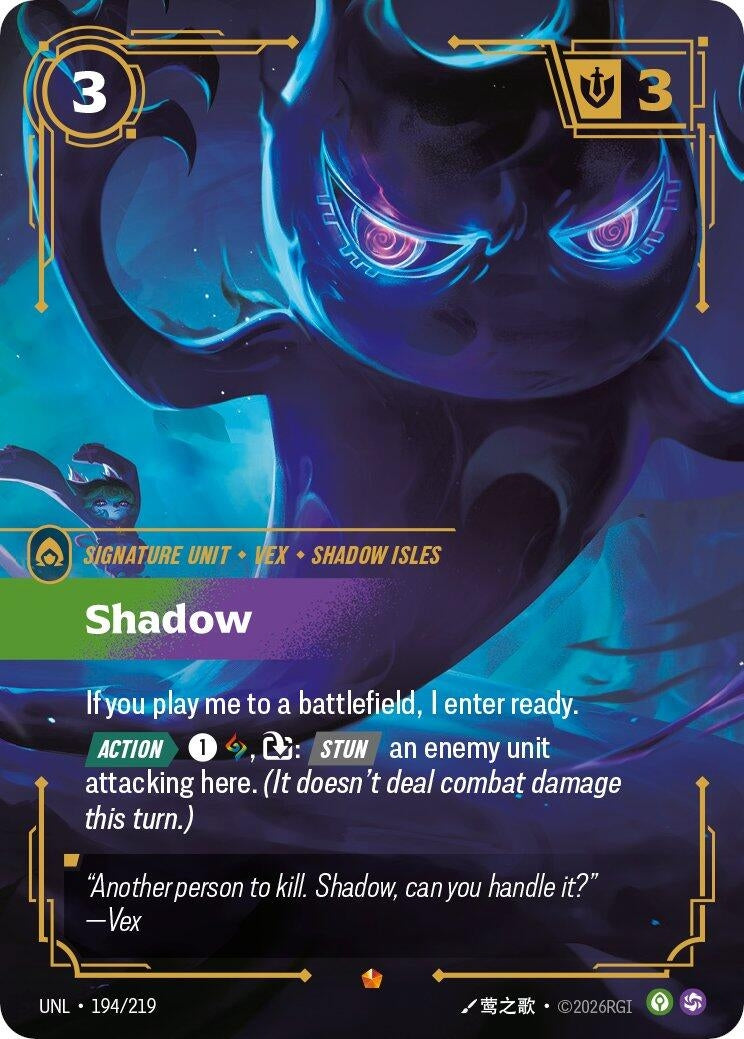 Image for Shadow - Riftbound: League of Legends Trading Card Game