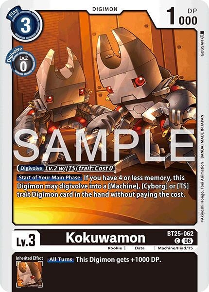 Image for Kokuwamon - Digimon Card Game