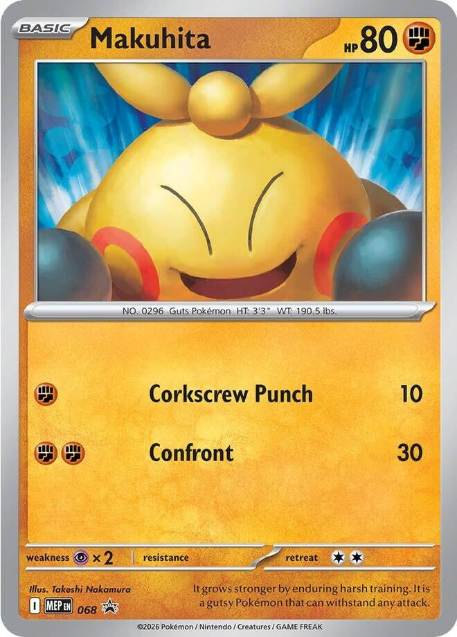 Image for Makuhita - 068 - Pokemon