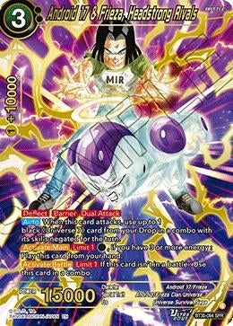 Image for Android 17 & Frieza, Headstrong Rivals (SPR) - Dragon Ball Super: Masters