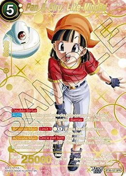 Image for Pan & Giru, Like-Minded (SPR) - Dragon Ball Super: Masters