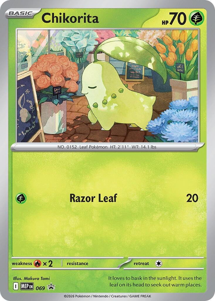Image for Chikorita (Cosmos Holo) - Pokemon