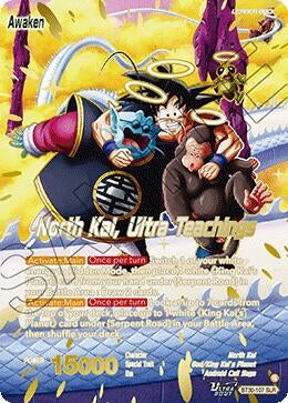 Image for North Kai // North Kai, Ultra Teachings (SLR) - Dragon Ball Super: Masters