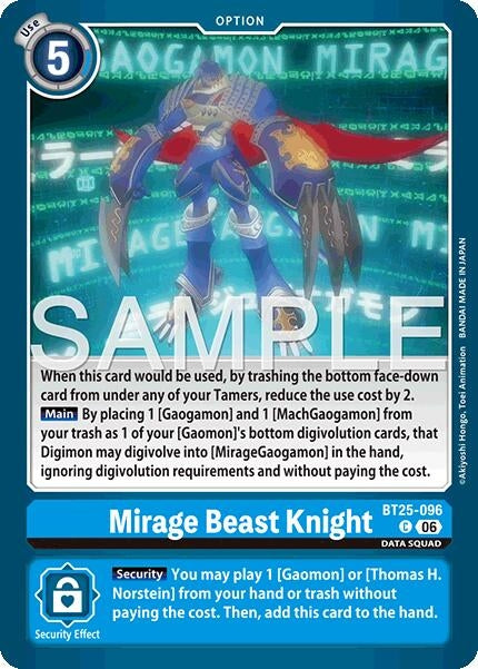 Image for Mirage Beast Knight - Digimon Card Game