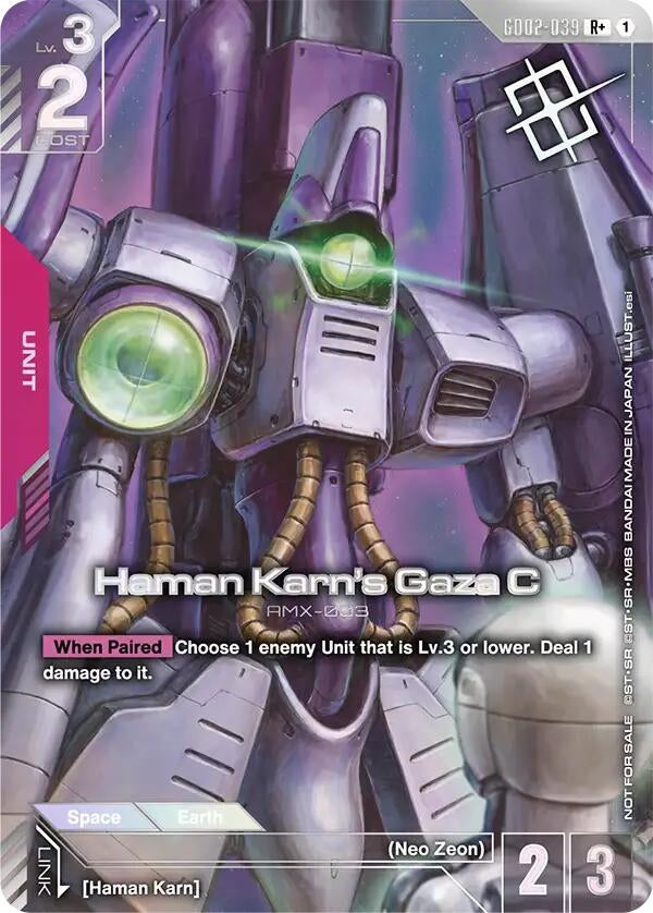 Image for Haman Karn's Gaza C (Store Tournament Winner Pack 04) - Gundam Card Game