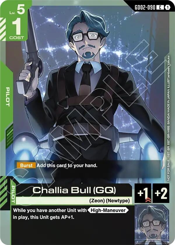 Image for Challia Bull (GQ) (Store Tournament Participant Pack 04) - Gundam Card Game