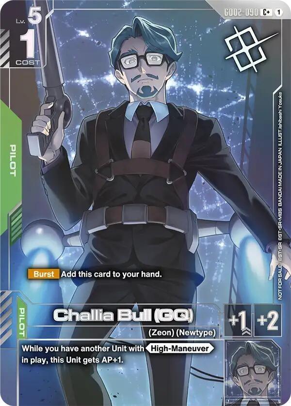 Image for Challia Bull (GQ) (Store Tournament Winner Pack 04) - Gundam Card Game