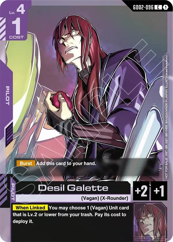 Image for Desil Galette (Store Tournament Participant Pack 04) - Gundam Card Game