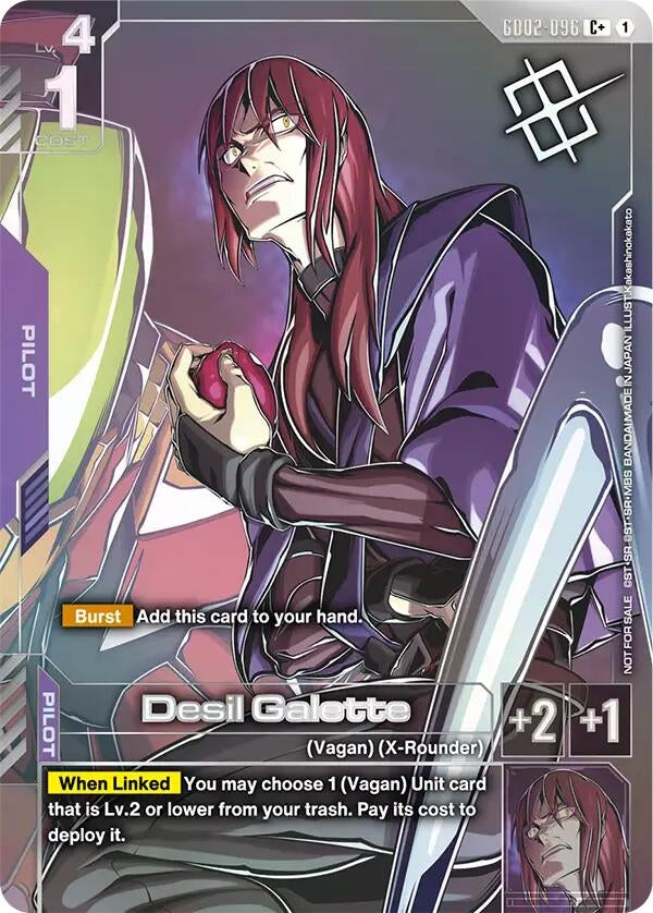 Image for Desil Galette (Store Tournament Winner Pack 04) - Gundam Card Game