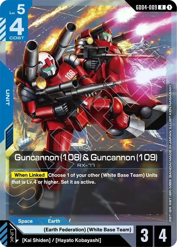 Image for Guncannon (108) & Guncannon (109) - Gundam Card Game