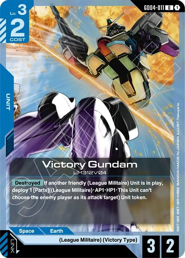 Image for Victory Gundam (GD04-011) - Gundam Card Game