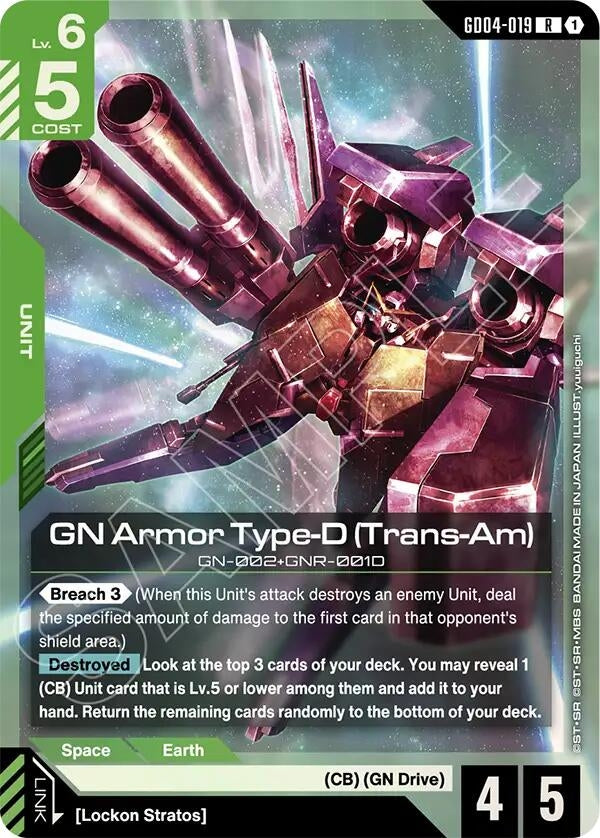 Image for GN Armor Type-D (Trans-Am) - Gundam Card Game