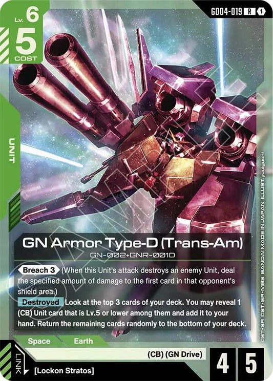 Image for GN Armor Type-D (Trans-Am) - Gundam Card Game