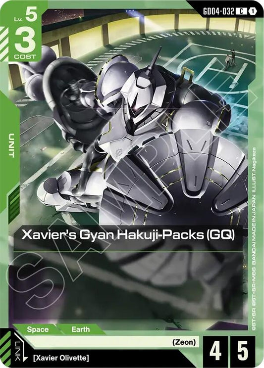 Image for Xavier's Gyan Hakuji-Packs (GQ) - Gundam Card Game