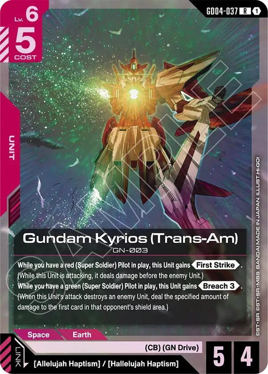 Image for Gundam Kyrios (Trans-Am) - Gundam Card Game