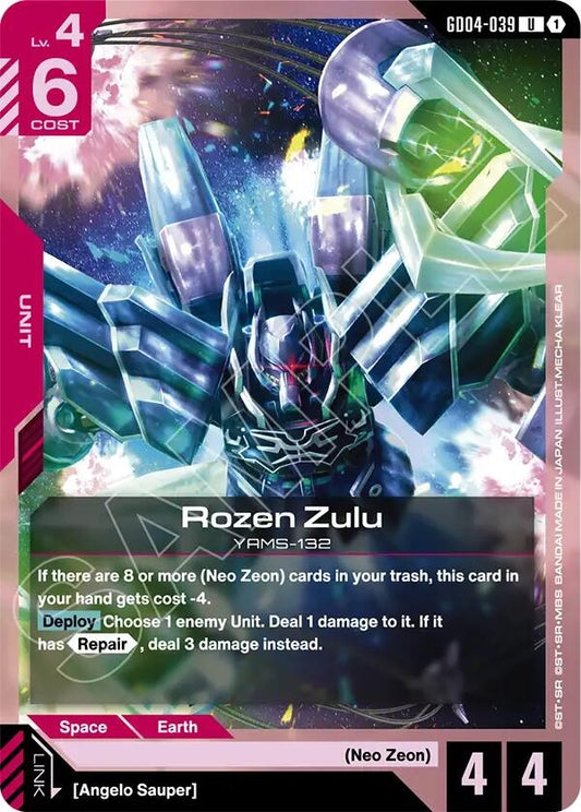 Image for Rozen Zulu - Gundam Card Game