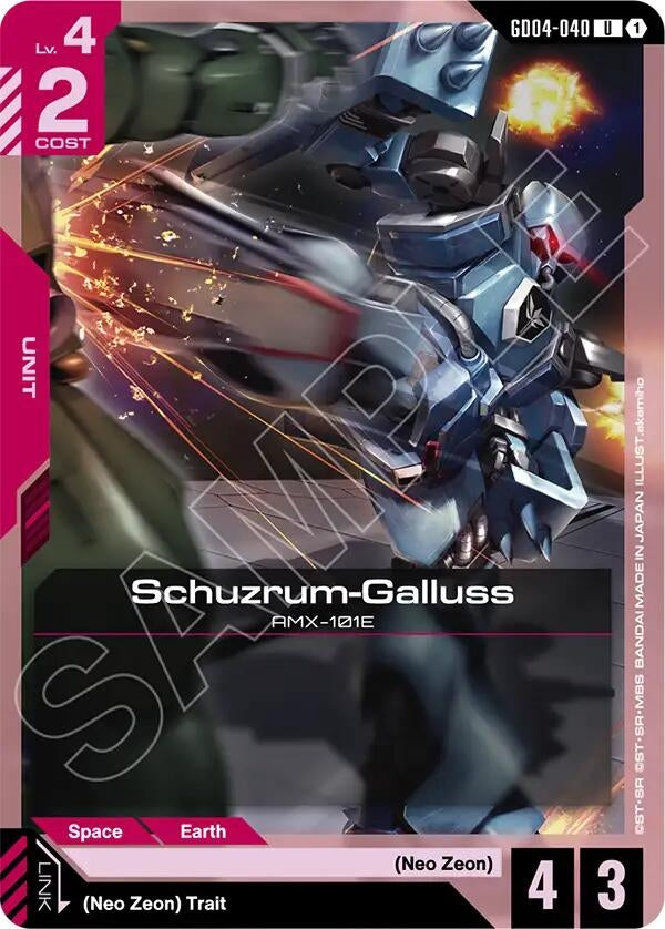 Image for Schuzrum-Galluss - Gundam Card Game