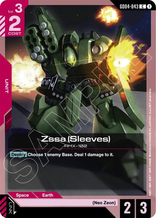 Image for Zssa (Sleeves) - Gundam Card Game