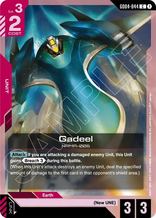 Image for Gadeel - Gundam Card Game