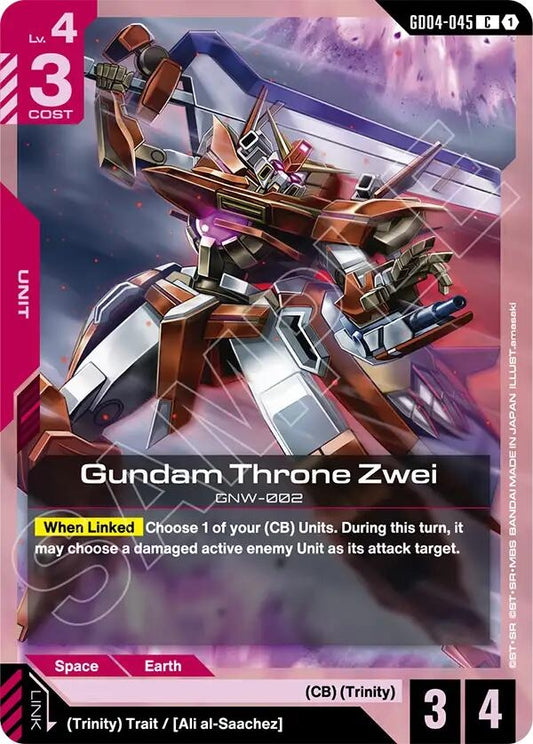 Image for Gundam Throne Zwei - Gundam Card Game