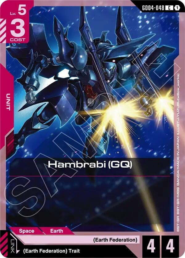 Image for Hambrabi (GQ) - Gundam Card Game