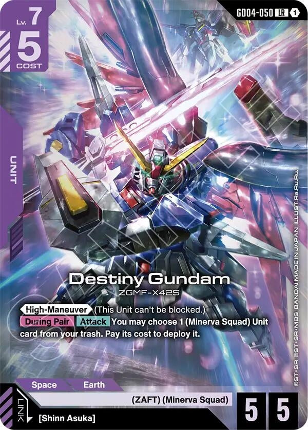 Image for Destiny Gundam - Gundam Card Game