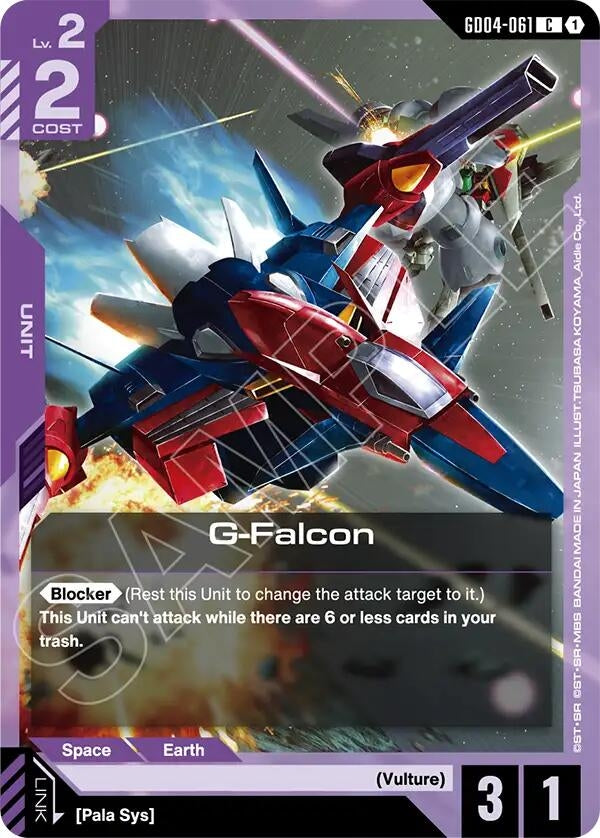Image for G-Falcon - Gundam Card Game