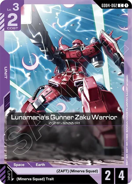 Image for Lunamaria's Gunner Zaku Warrior - Gundam Card Game