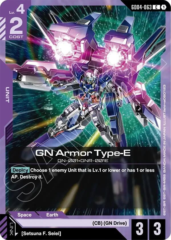 Image for GN Armor Type-E - Gundam Card Game