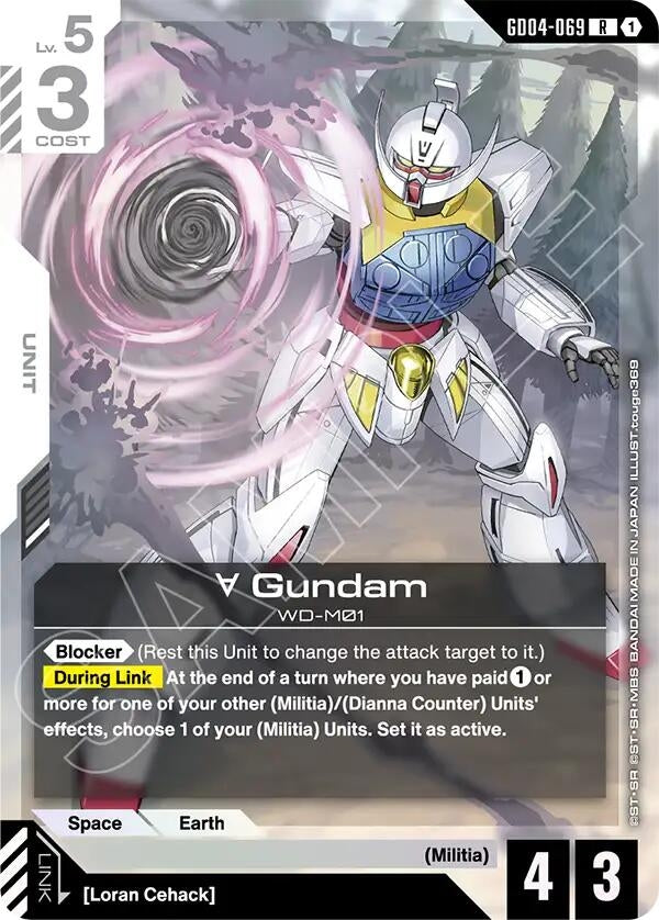 Image for Turn A Gundam (GD04-069) - Gundam Card Game