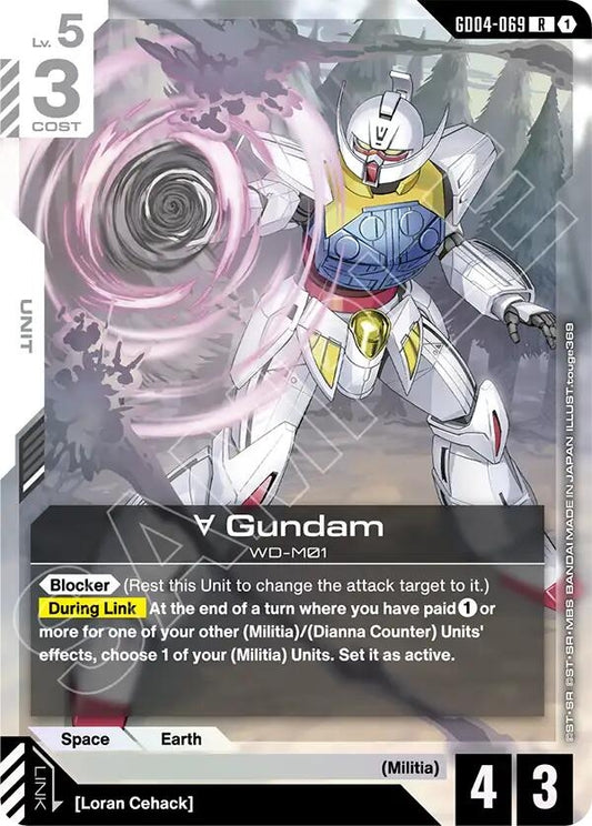 Image for Turn A Gundam (GD04-069) - Gundam Card Game