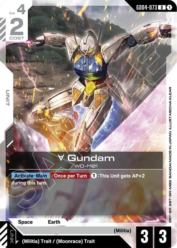 Image for Turn A Gundam (GD04-073) - Gundam Card Game