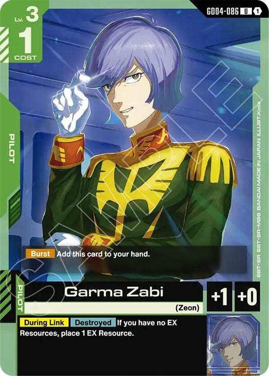 Image for Garma Zabi - Gundam Card Game